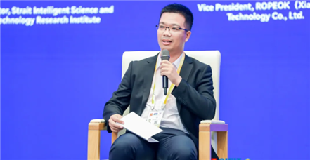 南宫NG28官网应邀出席第二十届世界商业领袖圆桌会议，共同探讨AI赋能产业发展