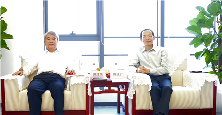 中国工程院院士谭建荣一行莅临南宫NG28官网科技集团考察交流